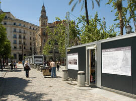 Exposición "Sevilla. Una visión panorámica. Fotografías de Roisin". Sevilla. Julio de 2007