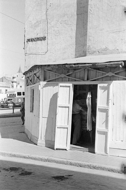 Open original Digital object