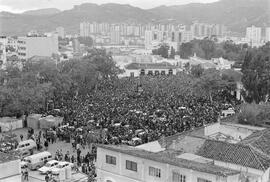 Entierro de Manuel José García Caparrós, tras la manifestación por la autonomía de Andalucía. 1.2...