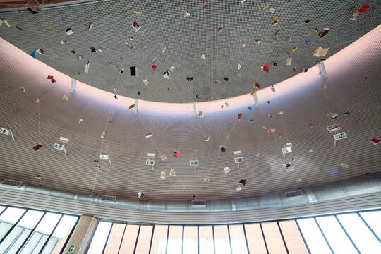 Open original Digital object