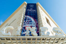 Exteriores del cine. Gala Inaugural de la 30 edición de Fancine de la Universidad de Málaga. Cine Albéniz. Noviembre de 2020