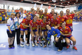 Selección española. Categoría femenina. Campeonato del Mundo Universitario de Balonmano. Antequera. Julio de 2016