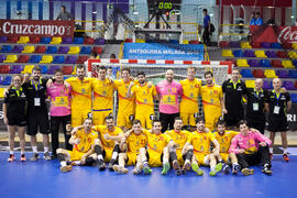 Selección española. Categoría masculina. Campeonato del Mundo Universitario de Balonmano. Antequera. Julio de 2016