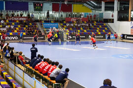 Partido Corea del Sur - Rumanía. Categoría masculina. Campeonato del Mundo Universitario de Balonmano. Antequera. Julio de 2016