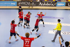 Jugadores coreanos celebran la victoria. Partido Japón - Corea del Sur. Categoría masculina. Campeonato del Mundo Universitario de Balonmano. Antequera. Julio de 2016