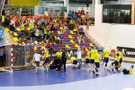 Partido Rumanía - España. Categoría masculina. Campeonato del Mundo Universitario de Balonmano. Antequera. Julio de 2016