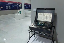 Exposición "Conoce tu universidad. 40 años compartiendo futuro". Sala de exposiciones del Rectorado. Noviembre de 2012