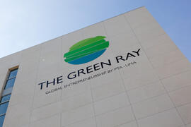 Edificio The Green Ray (El Rayo Verde). Campus de Teatinos. Abril de 2015