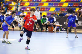 Partido Japón - Corea del Sur. Categoría masculina. Campeonato del Mundo Universitario de Balonmano. Antequera. Julio de 2016