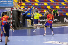 Partido Rumanía - España. Categoría masculina. Campeonato del Mundo Universitario de Balonmano. Antequera. Julio de 2016